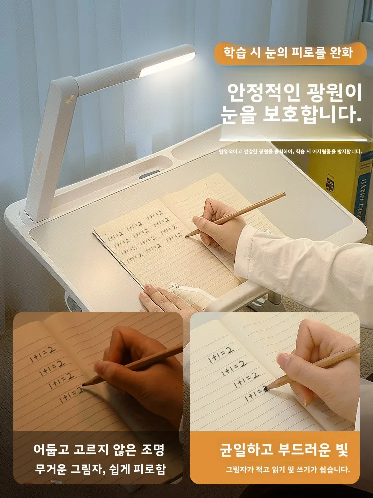 차량용 미니 테이블 보드, 독서등 포함, 차량 내부 학습/숙제용, 차량 뒷좌석 식사 테이블, 각도 조절 가능, 접이식, 높이 조절 가능, 목재 소재