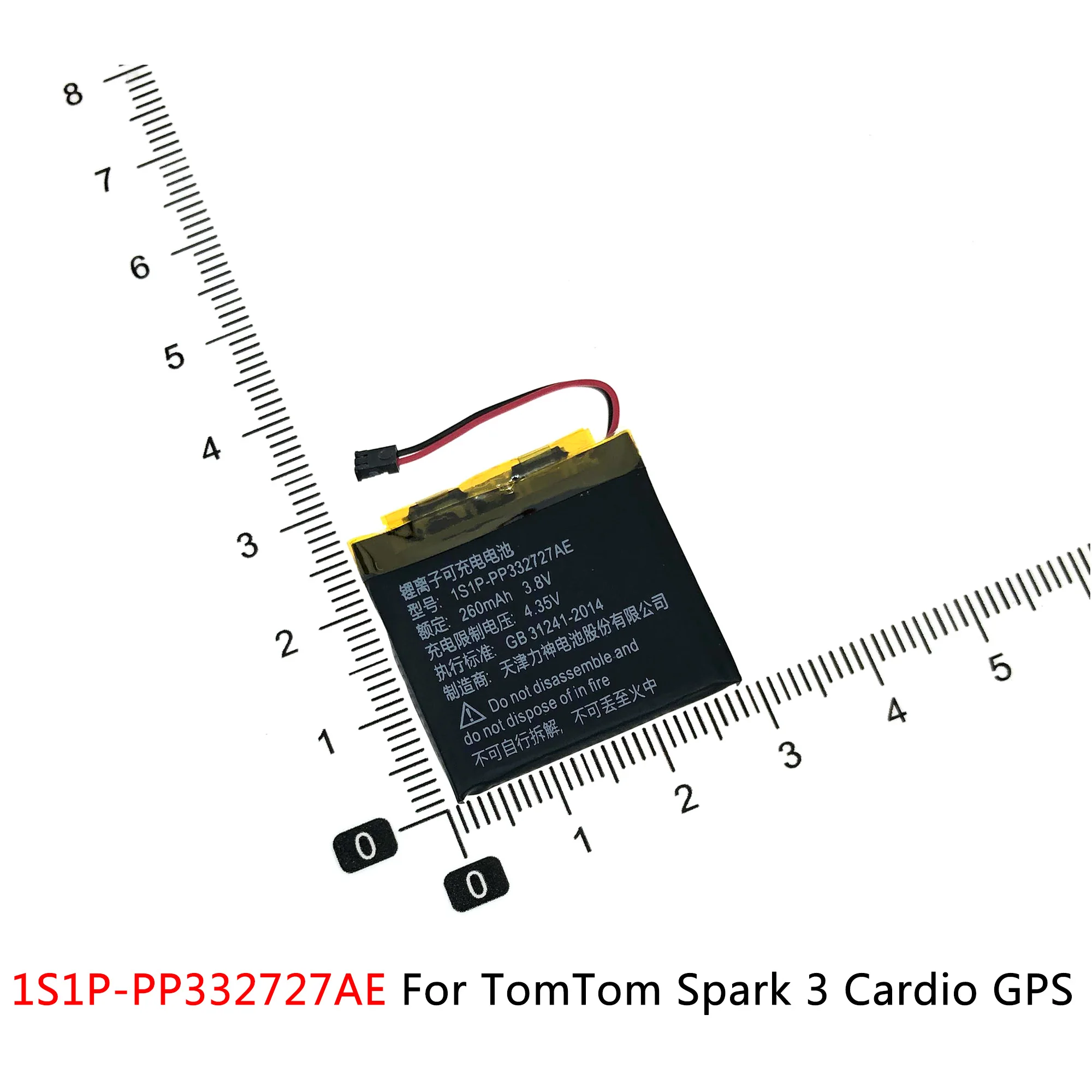 

For TomTom Spark 3 Cardio GPS Watch Acumulator, 2-wire Plug, Smartwatch Batteries, Replacement Battery, 1S1P-PP332727AE