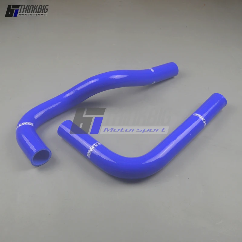 

Silicone Radiator Hose Kit For 1990-1997 Toyota Supra JZA70-R/JZA80 2.5TT/3.0TT 1JZ-GTE/2JZ-GTE (2pcs)