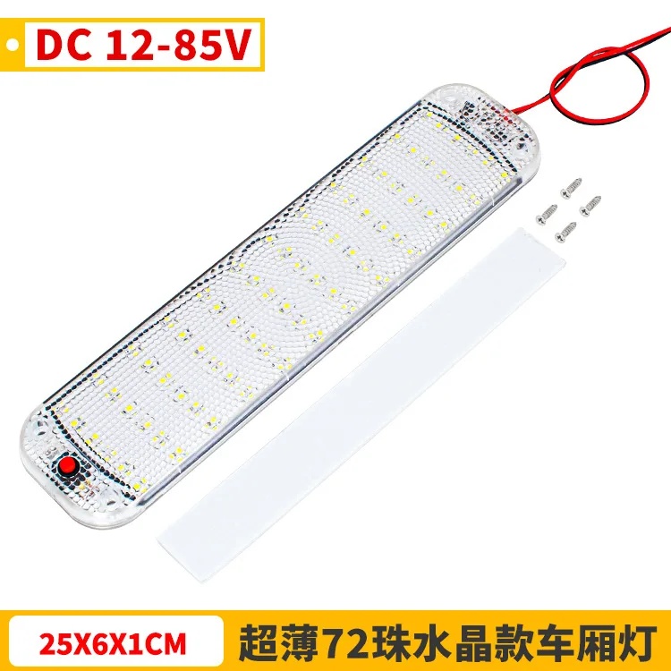 LED Bar Lights for Interior Dome with Switch - Universal Car Accessories