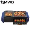 Multi-function Automatic Revolving Kebab Rotary Rotisserie Roast Domestic Skewer Hot Pot Smokeless Barbecue Grill BBQ Oven Stove 1