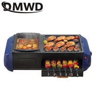 Multi-function Automatic Revolving Kebab Rotary Rotisserie Roast Domestic Skewer Hot Pot Smokeless Barbecue Grill BBQ Oven Stove 1