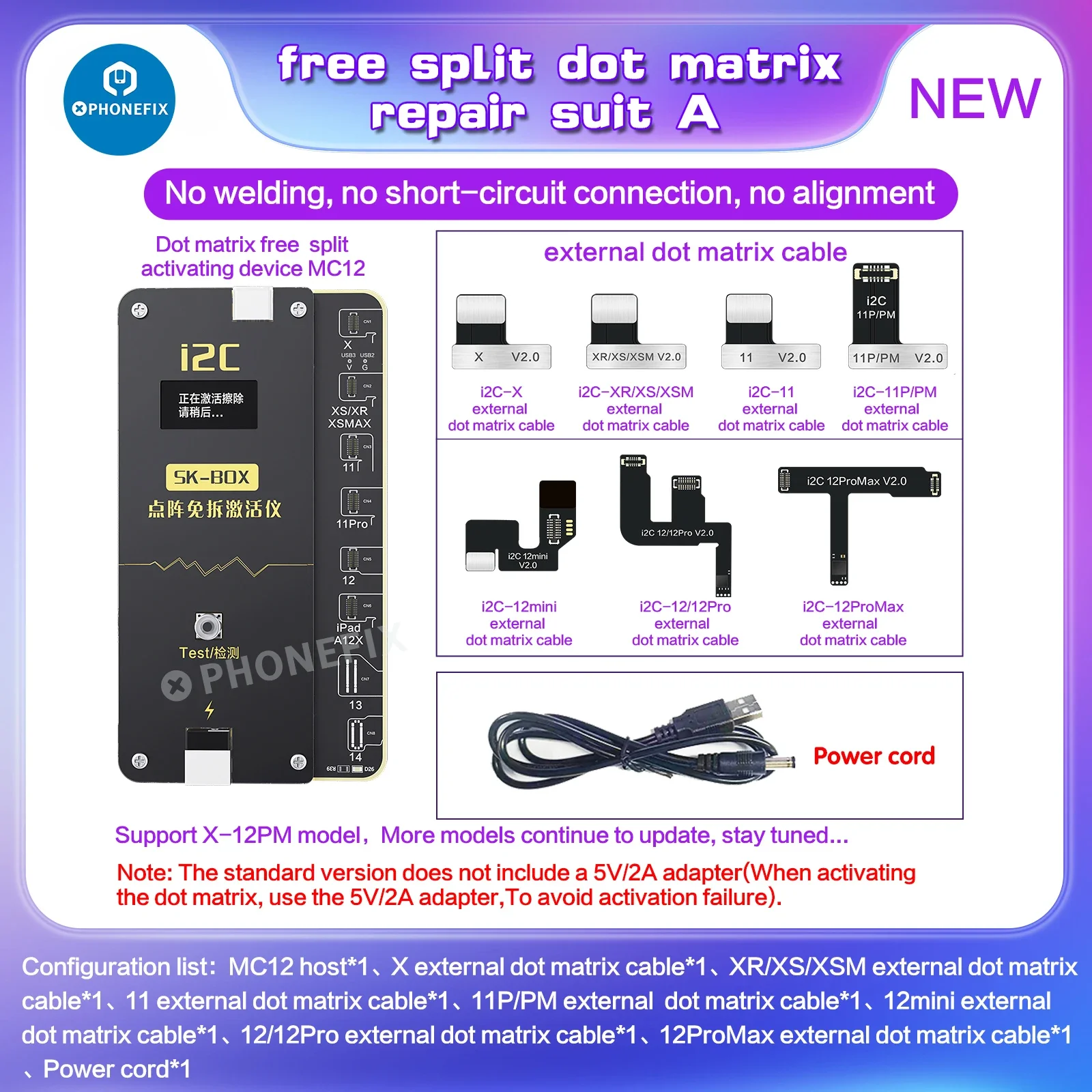Generic I2c Face Dot Matrix Detection Projector Iface V8 Programmer For ...