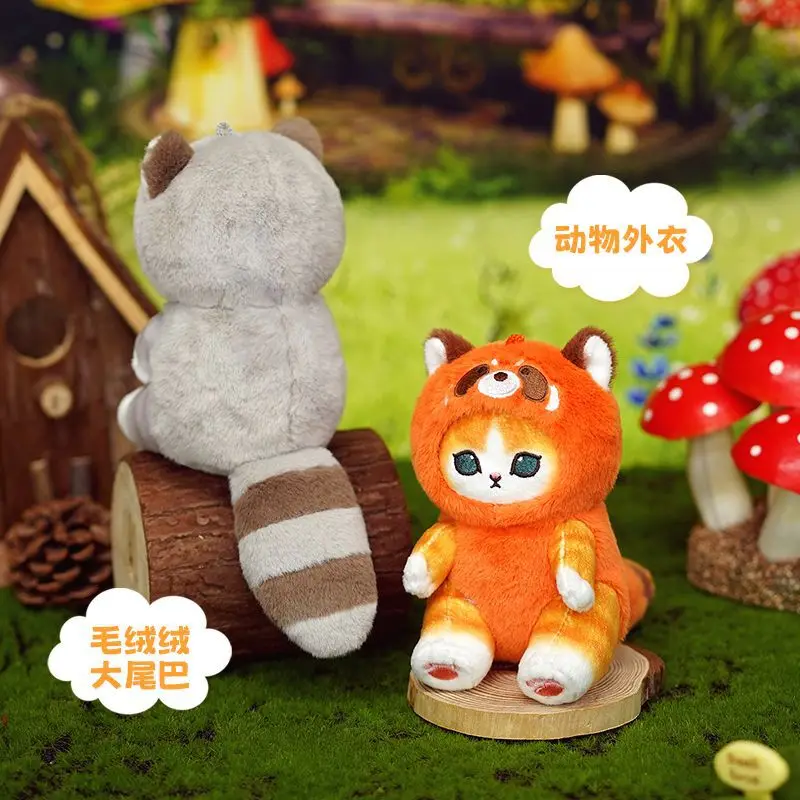 12CM Cartoon Cute Cat Fu Plush Pendant Shark Cat Cross Dressing Raccoon Fox Plush Doll Backpack Pendant Keychain Pendant 2