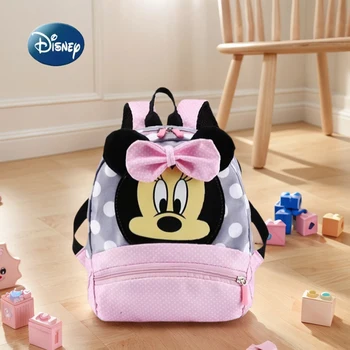 Disney Minnie Kids Backpack 1