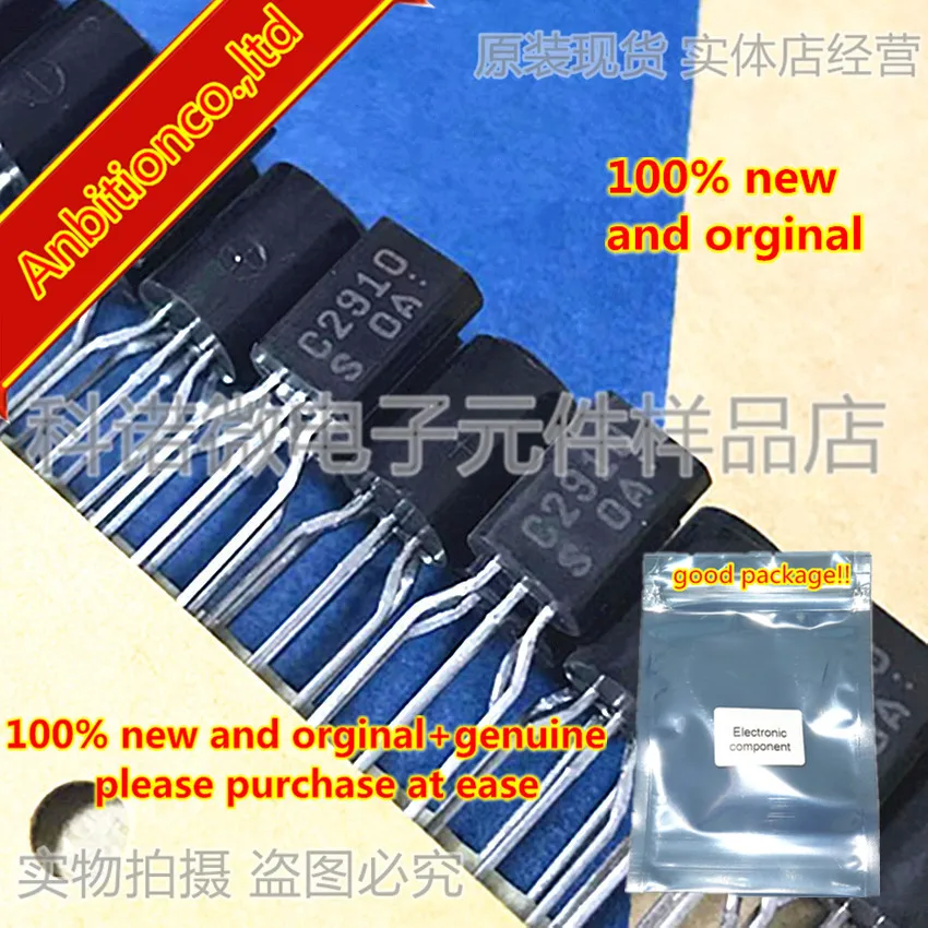 

10pcs 100% new and orginal 2SC2910 C2910 TO-92L High-Voltage Switching, Audio 80W Output Predriver Applications in stock