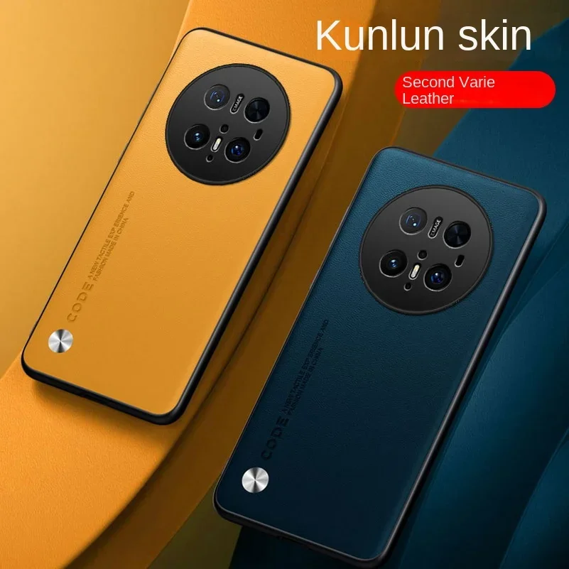 Premium PU Leather Shockproof Matte Hard Case with Camera Protection