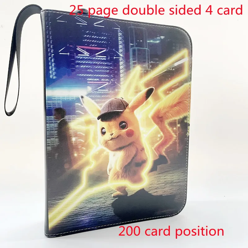 200pcs