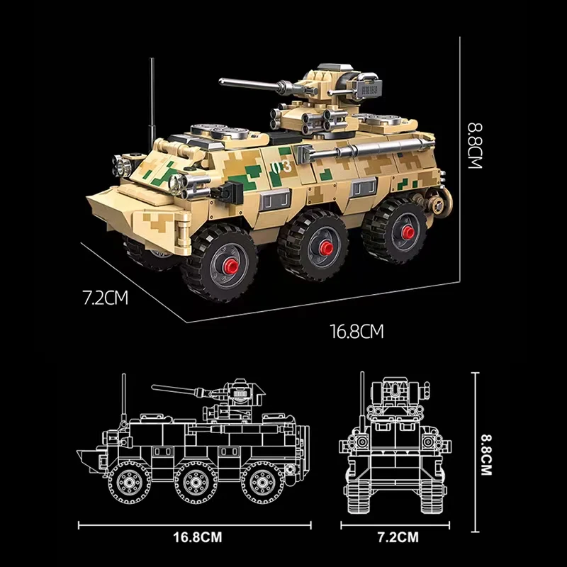 336 개 벽돌 군사 유형 92 보병 전투 자동차 모델 빌딩 블록/디자이너 기술 장갑 차량 장난감 소년