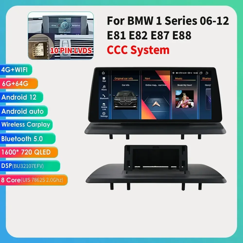 thumbnail image 1 of Radio para coche con Android Carplay 4G, 10,33'', 8+256, 2 din, para BMW Serie 1, E87, E81, E82, E88, CCC, CIC, 2006-2012, vídeo multimedia, autorradio BT, 1 of 5
