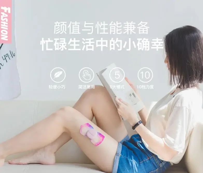 LF Leravan Electrical Full Body Relax Muscle Therapy Massager Magic Touch massage stickers Kumamon edition body massager