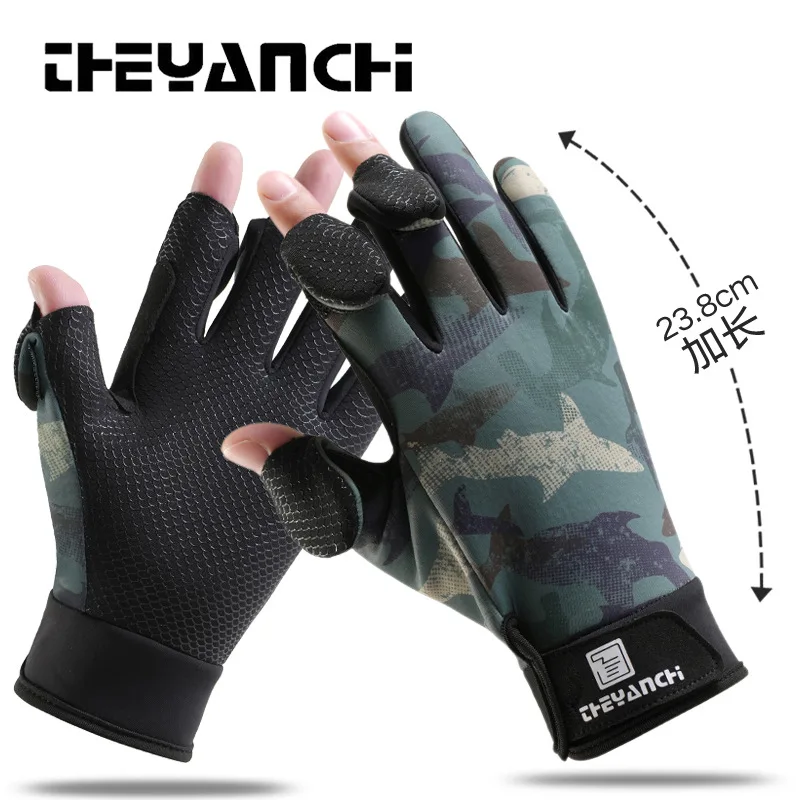 Autumn and Winter Fishing Gloves Outdoor Thickened Anti-slip and Wear-resistant Flip Finger Touch Screen Cycling Fishing Gloves