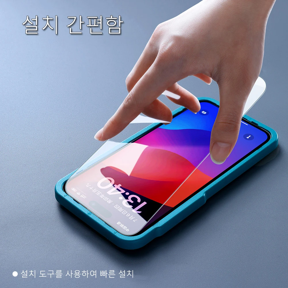 Premium Tempered Glass Screen Protector - 2 Pack, Anti-Fingerprint, Non-Full Cover