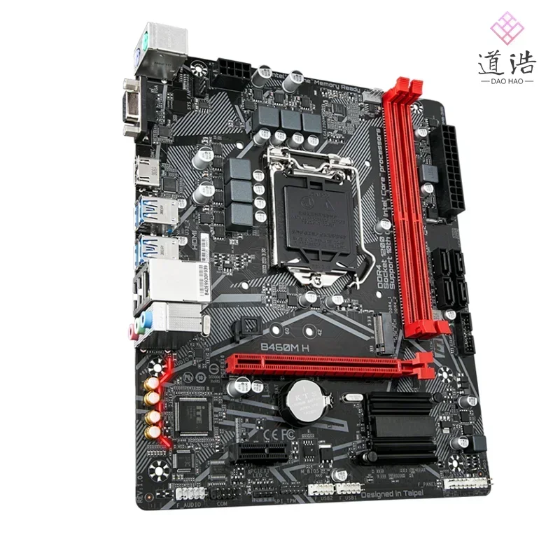 For B460M H Motherboard 64GB LGA 1200 DDR4 Micro ATX B460 Mainboard 100% Tested Fully Work 2 S90cd65b63ac8428dad114d72693c1049M