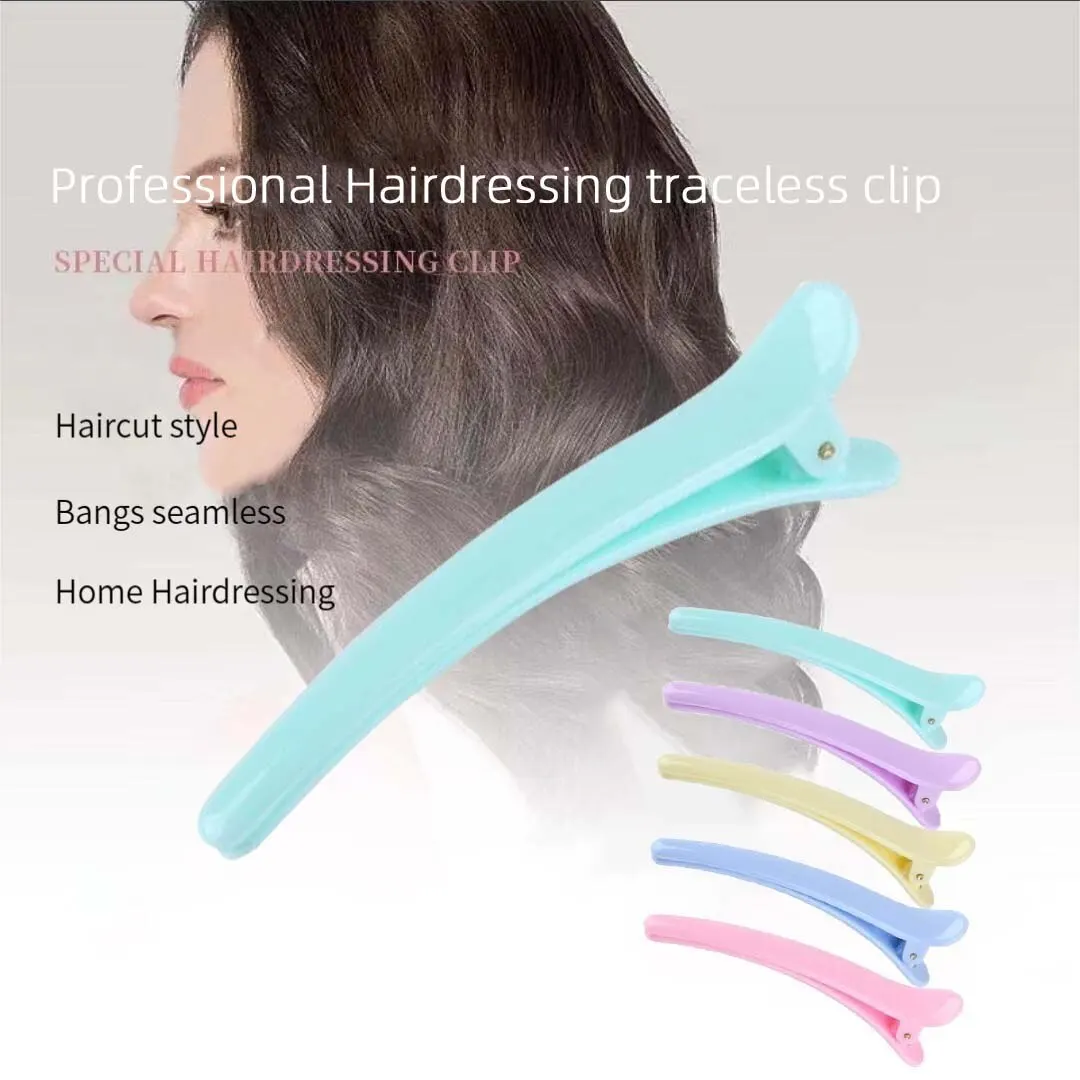 Hair Clips 12 PCS Set Duckbill Clip Makeup Artist Barber Shop