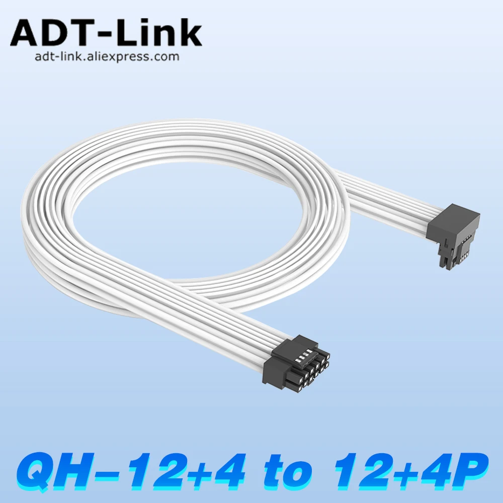 

Кабель для модуля видеокарты PCIe 5,0 3090Ti/4090/4080 под прямым углом 90 градусов, 12 + 4P до 12 + 4P штекер-штекер, шнур питания под прямым углом 70 см