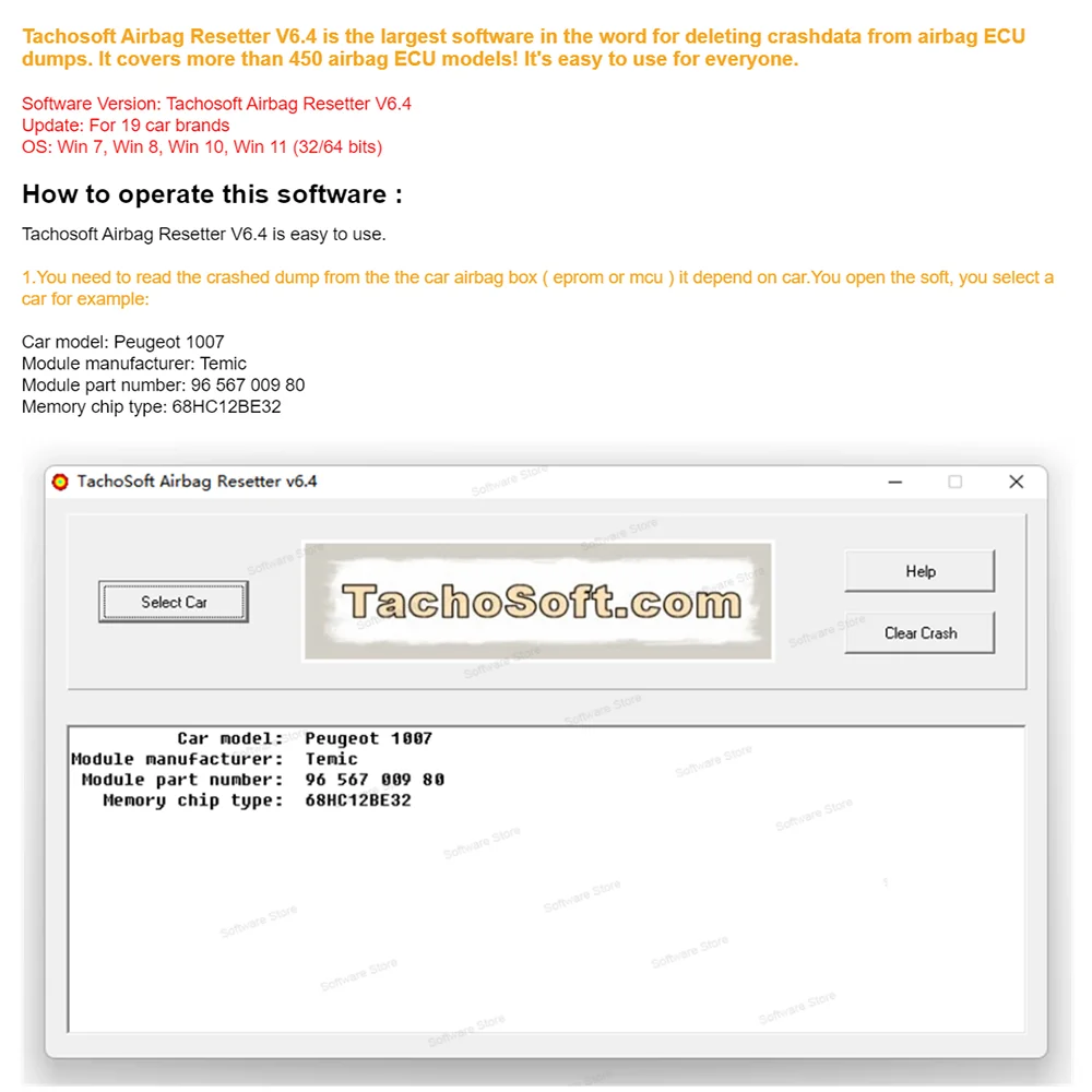Tachosoft- 缳, 6.4 , ECU  浹  , ޸ Ĩ 19 , ڵ 귣 50, , ECU 