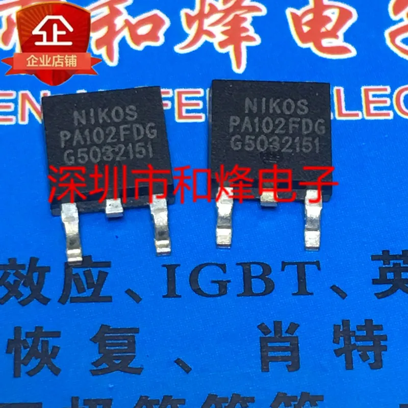 

5 шт. PA102FDG TO-252