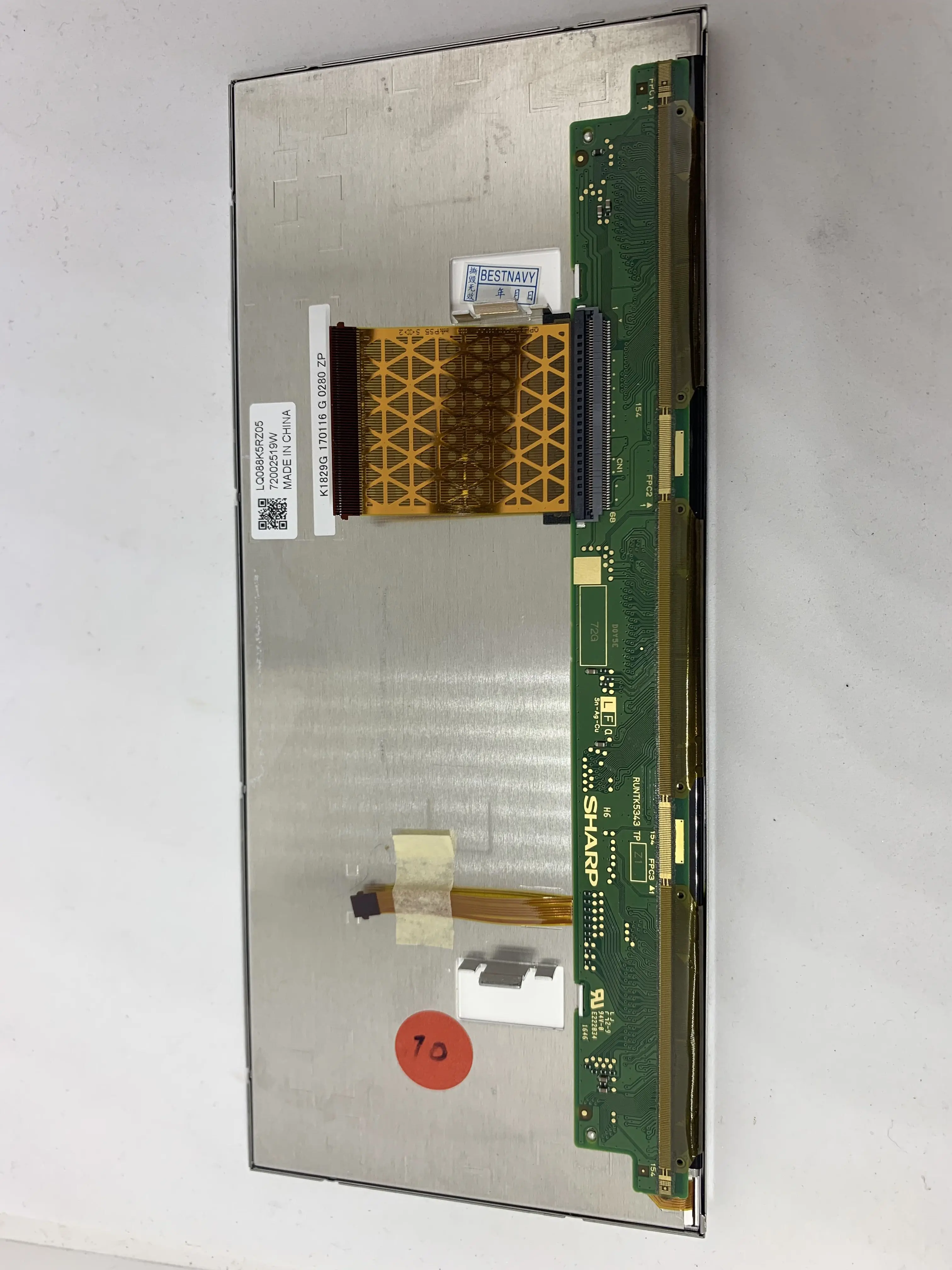 BMW F25 F26 X3 X4 NBT EVO 네비게이션 정보 헤드 유닛 네비 LCD 스크린 CID LQ088K5RZ01 BM937087001 용 8.8인치 LCD 디스플레이