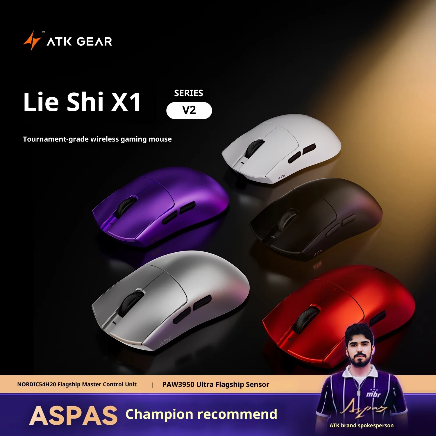 ATK X1 V2 ULTRA MAX/X1 V2 Ultimate/X1 V2 Extreme Wireless Gaming