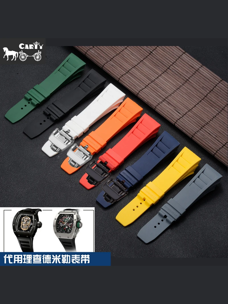 Silicone strap, male 25MM