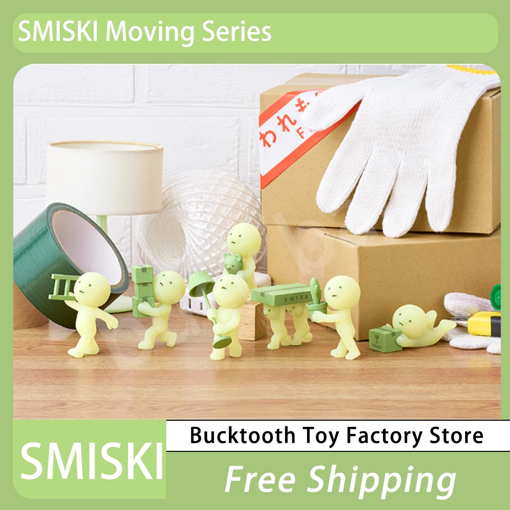 2024 Smiki Moving Series Blind Box Mini Figure Kawaii Luminous Surprise Doll Box Model Collection Room Decoration Kid Toy Gift