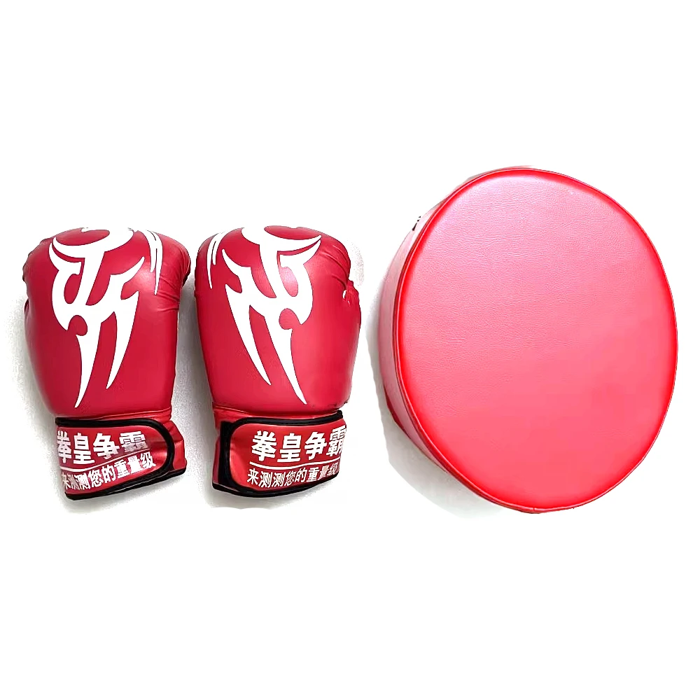 

Игровой автомат для бокса перчатки Hit Target, утолщенные, прочные, Hercules Strong Man Power Boxer, аркадные детали
