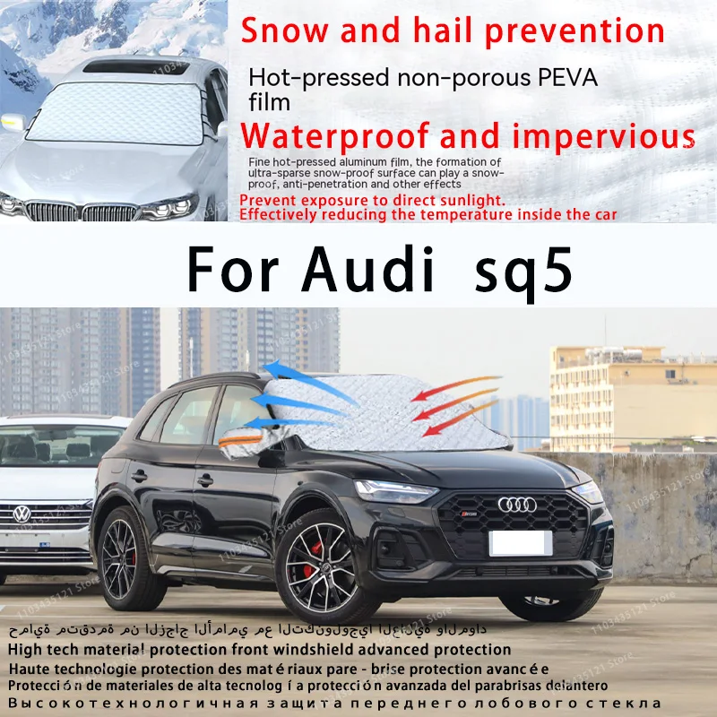 

Для Audi sq5 переднее лобовое стекло автомобиля защищено от солнечного света, снега и града автомобильные инструменты автомобильные аксессуары