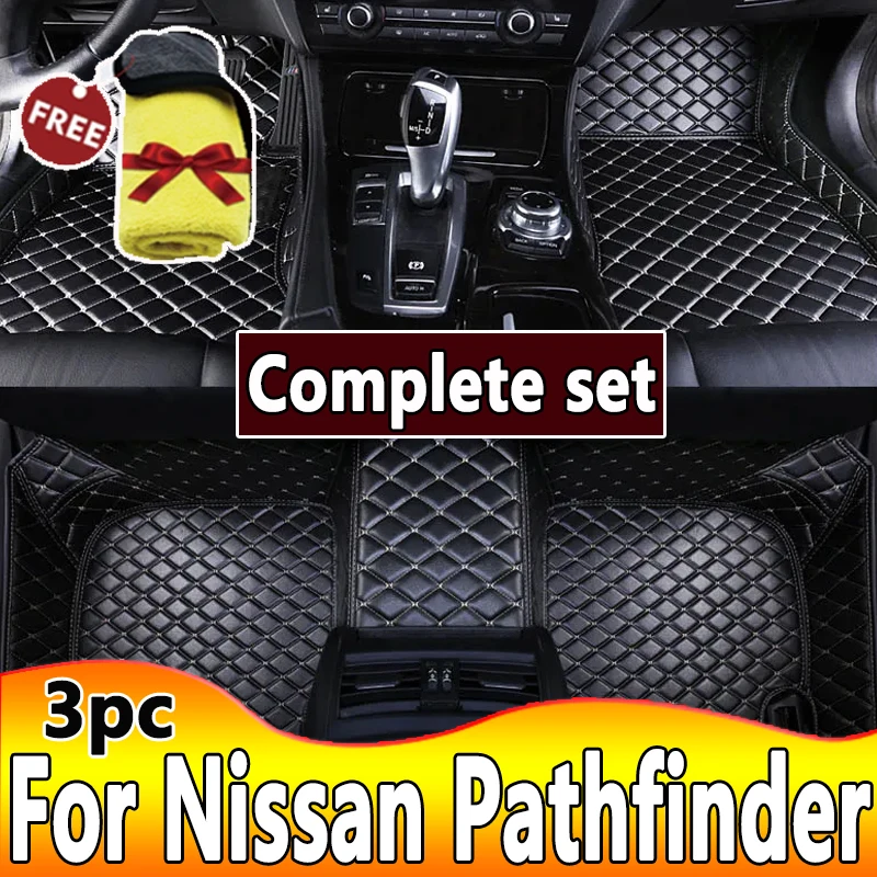 

Автомобильные коврики для Nissan Pathfinder R52, 7-местный 2014 ~ 2020 автомобильный коврик против грязи, кожаный коврик, коврик, детали интерьера, автомобильные аксессуары
