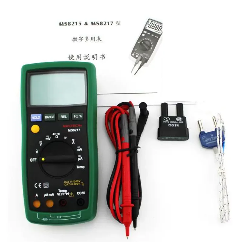 MASTECH MS8217 Digital Multimeter AC/DC Voltage AC/DC Current Resistance Capacitance Tester with Temperature Measurement