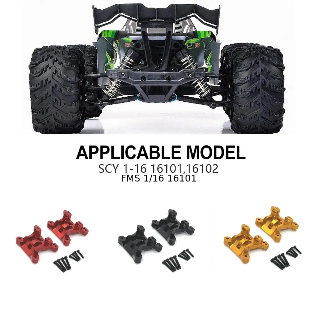 

Стабильная деталь из алюминиевого сплава 1/16 Для FMS 16101 16102, детали для радиоуправляемого автомобиля, аксессуары для радиоуправляемых автомобилей, запасные части, серебристые