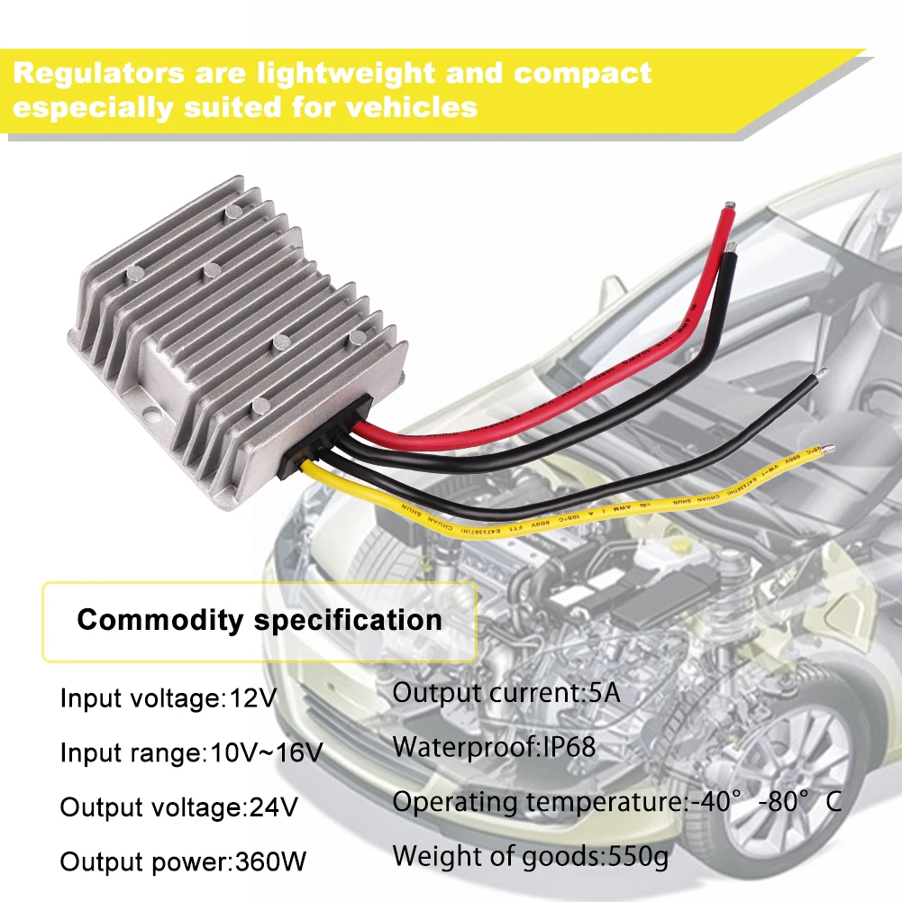   ȭ  ޱ, ڵ νƮ ַ,     , 12V-24V, 15A