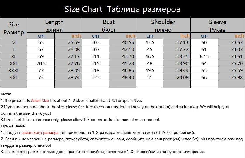 Куртка-бомбер мужская с капюшоном, Повседневная ветровка с принтом, модная уличная одежда, карго, весна-осень 2022 (art.: 3920bdff9ff2d) - 3920bdff9ff2d