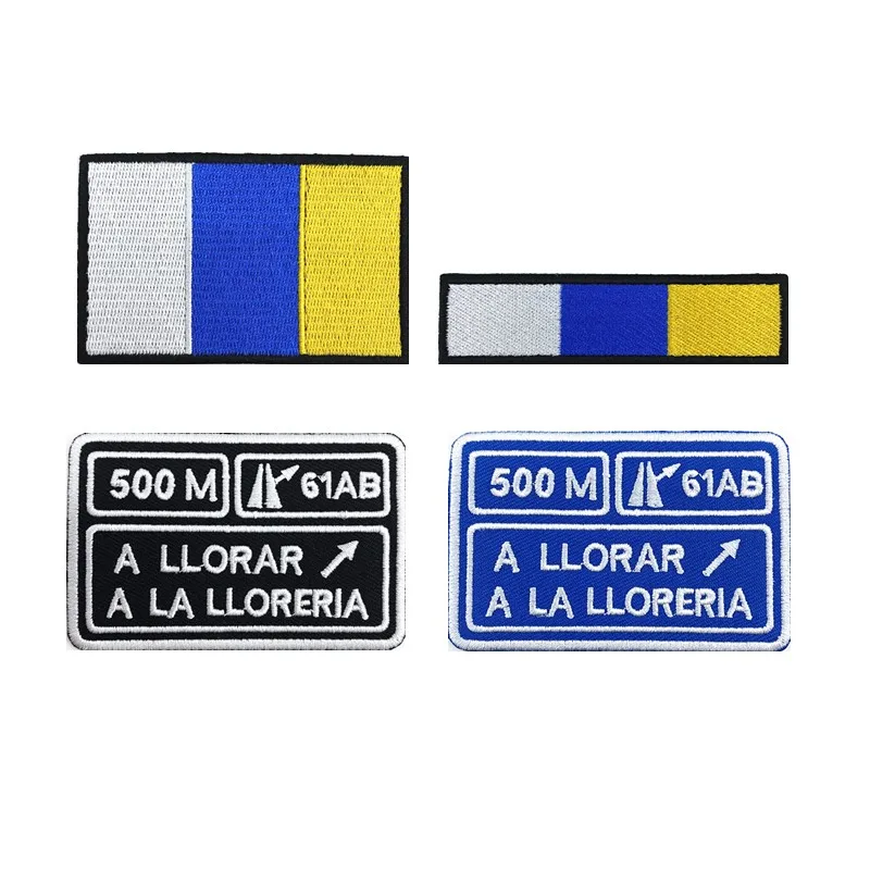 Embroidered 500M A LLORAR A LA LLORERIA Tactical Patch - High-Quality Spain Badge Applique
