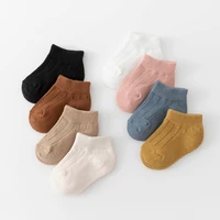 8 Pairs/lot Four Seasons Newborn Girls Socks Pack Solid Infant Baby Girls Stretch Cotton Socks White Socks Clothes For 0-5Y Girl 1