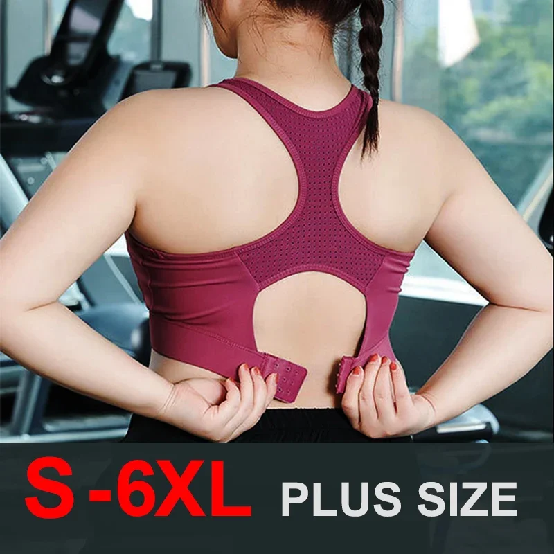 Sports Bra Womens Bras Sports Underwear Gym Top Gym Tank Top Crop Tops Womens Lingerie Womens Camisole Top Women Lingerie Sports Tank Top Women Undershirt Cloud Hide S-5XL Sports Top Women Yoga Bra Push Up Brassiere BH Gym Shirt Fitness Shockproof Sportswear Sports Bra Top Plus Size