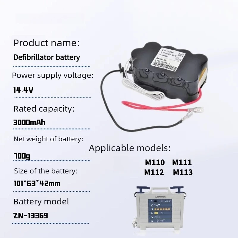 ZN-13369 14.4V 2500mAh/3000mAh/3500mAh for Primedic Defi-B M110 M111 M112 M113 D