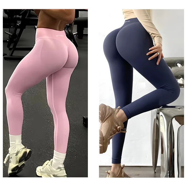 Popular Brand Impact Leggings for Women Seamless and Breathable Yoga Hip Grabbing Weightlifting Cycling Gym Sports Leggings