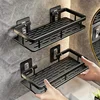 Large Capacity Wall-Mounted Shower Caddy - No-Drill Installation, Space-Saving, Easy to Install, Bathroom Rack Holds Toiletries 1