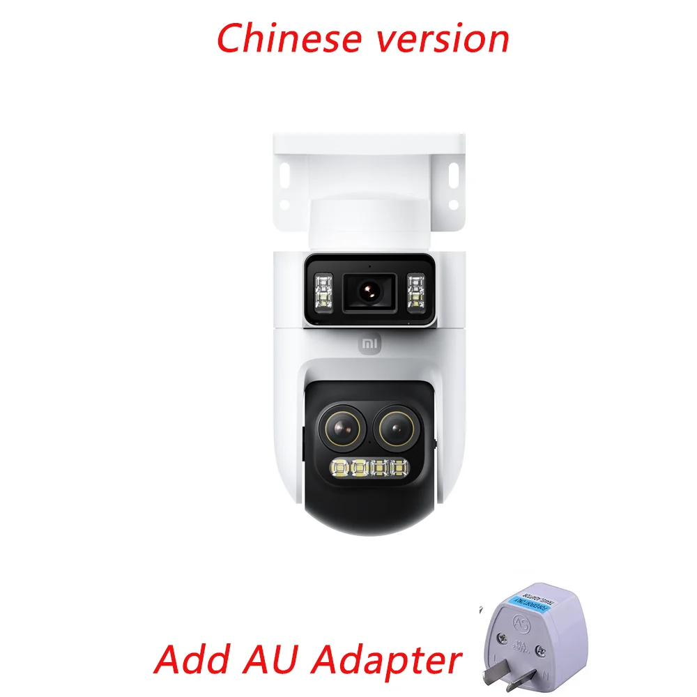 Add AU adapter