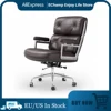 Household Office Chair Comfortable Sedentary Computer Chair Lifting Adjustable Fashion Modern Furniture 1