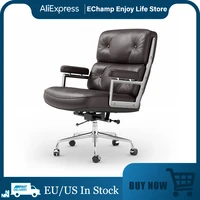 Household Office Chair Comfortable Sedentary Computer Chair Lifting Adjustable Fashion Modern Furniture 1