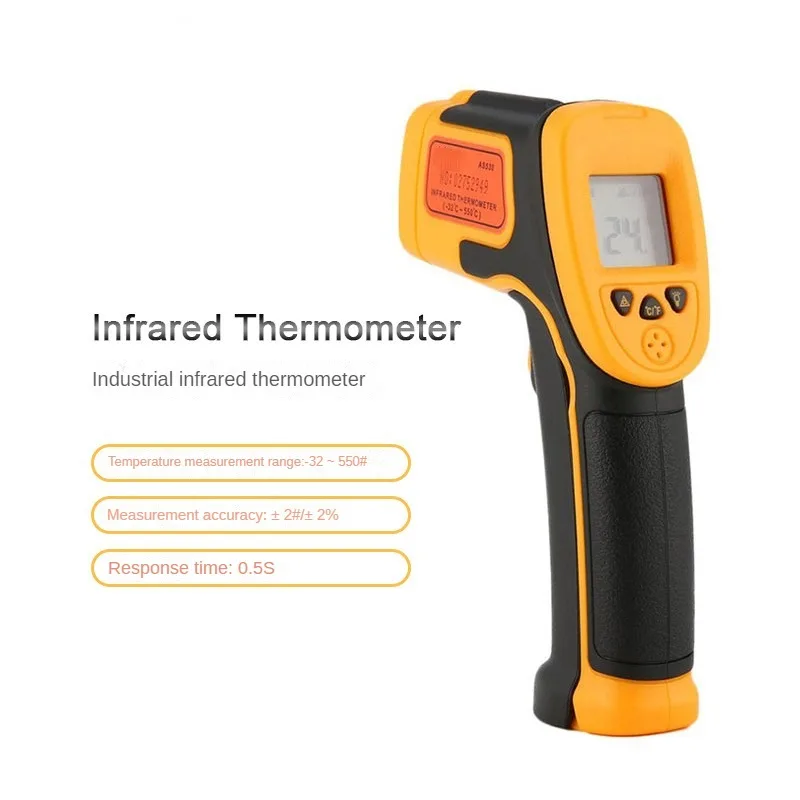 

AS530 high-precision handheld temperature measuring gun industrial infrared thermometer does not measure body temperature