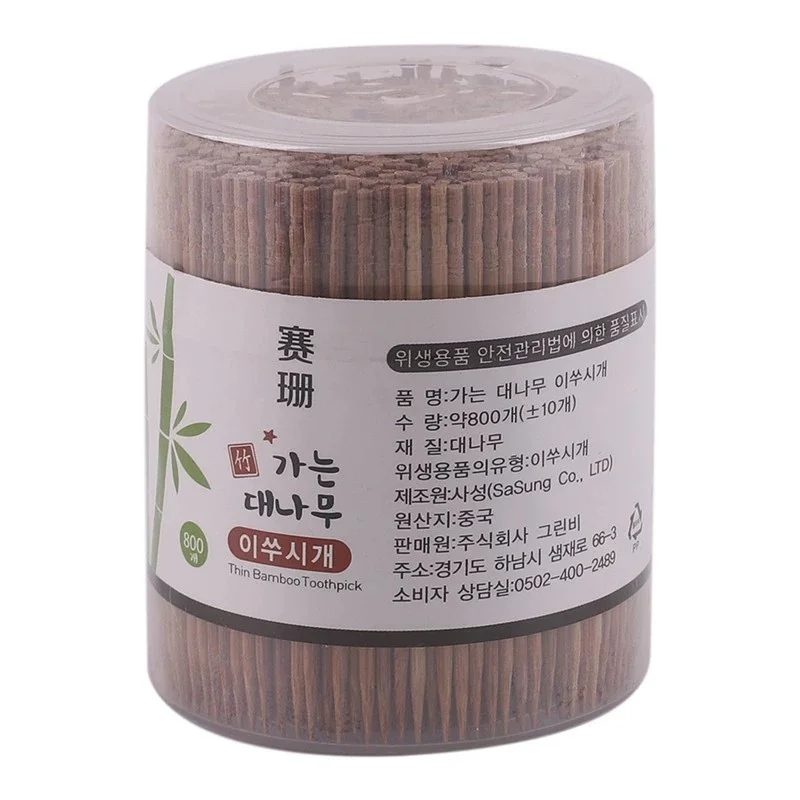 Toothpick Set 800pcs Disposable Carbonized Bamboo Toothpicks for Home Dining Hotel