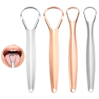 Stainless Steel Tongue Scraper Cleaner Fresh Breath Cleaning Coated Tongue Toothbrush Oral Hygiene Care Tools 1