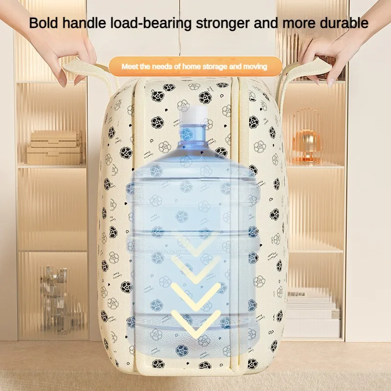 Clothes Quilt Storage Bag Dorm Room Essentials Storage Organizer Large Capacity Waterproof Moistureproof Closet Woven Bag 4