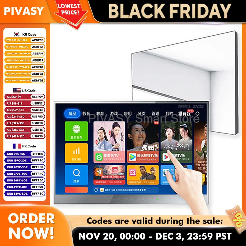 หน้าจอทีวีติดผนัง LED จอแสดงผลโฆษณาหลายขนาดสําหรับห้องน้ําอัจฉริยะกระจกห้องน้ําฝักบัวกันน้ําผ่อนคลาย 1