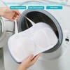 Bra Laundry Bag Underwear Mesh Washing Bag Bras Storage Organizers Anti-Deformation Underwear Laundry Bag Laundry Organization 4