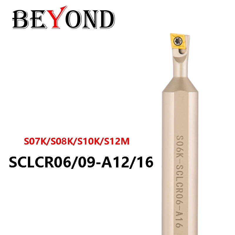 

BEYOND S08K-S07K-SCLCR06-A12 S10K S12M-SCLCR09-A16 Small Head White Nickel Coating Turning Toolholder Internal Lathe Cutter CCMT