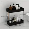1Pc Kitchen Spice Storage Rack Multi-Functional Countertop Seasoning Storage Rack Household Multi-Layer Corner Shovel Kitchen Ut 3